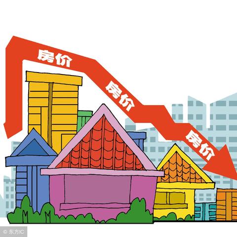 许昌最新房价深度解析