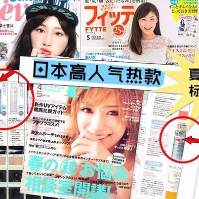 香港Sasa优惠海报大揭秘，时尚美妆优惠盛宴