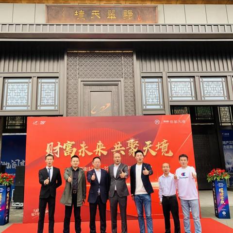 阎良区最新规划图深度解读