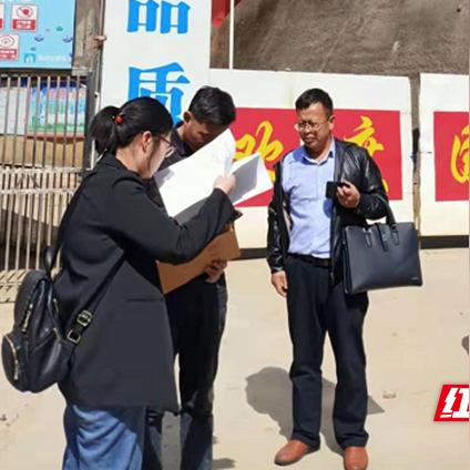 绥宁人事最新调整动态