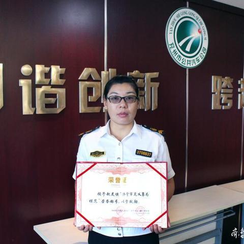 兖州司机招聘,职业前景、待遇及要求详解