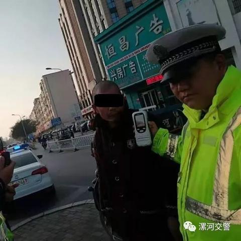 漯河最新司机招聘信息全解析