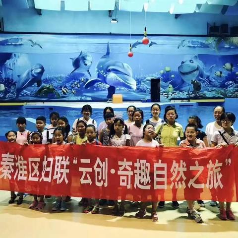 最新可爱小说,奇妙冒险之旅全文阅读