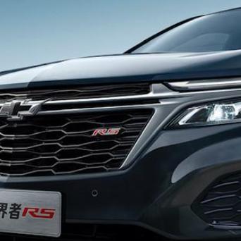 雪弗兰最新款车,科技与力量的极致融合