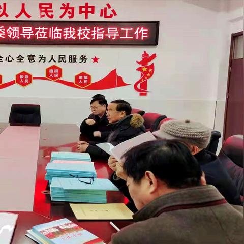 涟水徐集发展规划最新动态