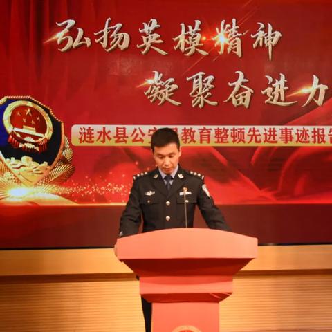 涟水徐集发展规划最新动态