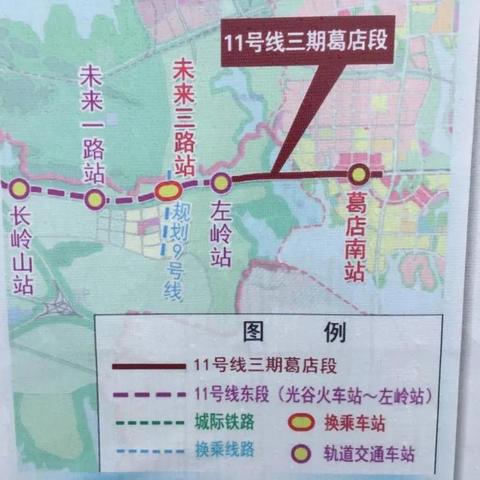 葛店老街规划揭秘,历史与现代融合重塑风采