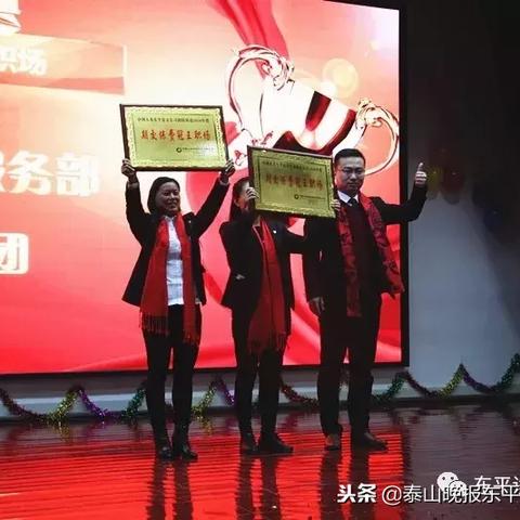 深圳一九爱心现状更新