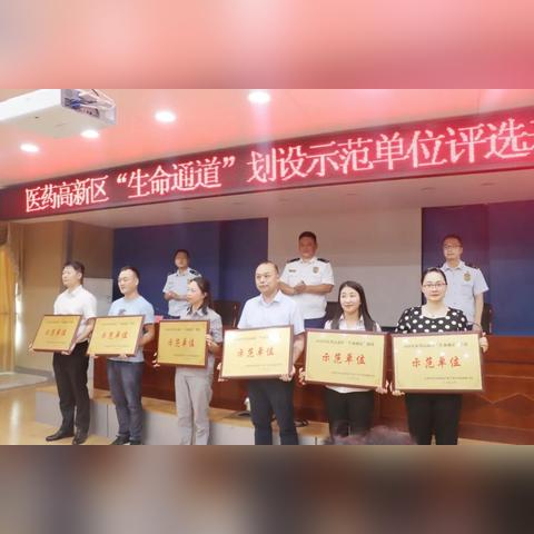 泰州龙凤家园租房最新消息