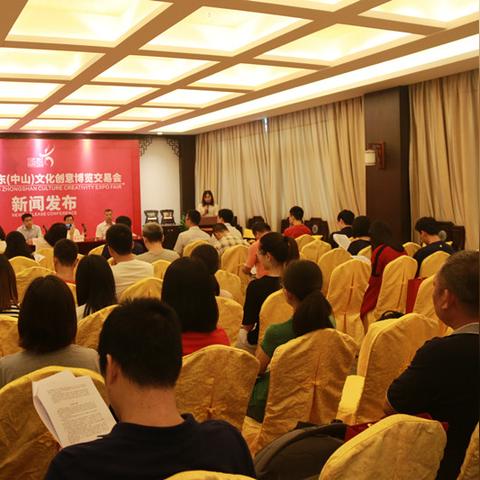 大涌新闻实时报道速递