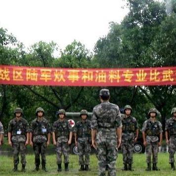 军改军衔设置深度解读