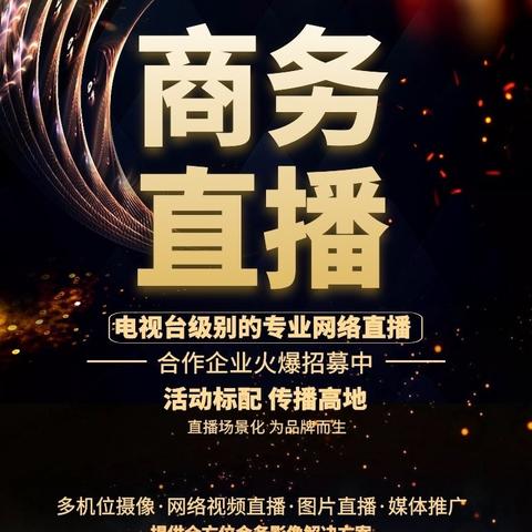 最新规划环评条例解读分析