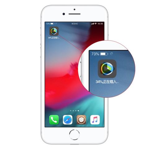 苹果越狱插件源最新解析及实用体验分享