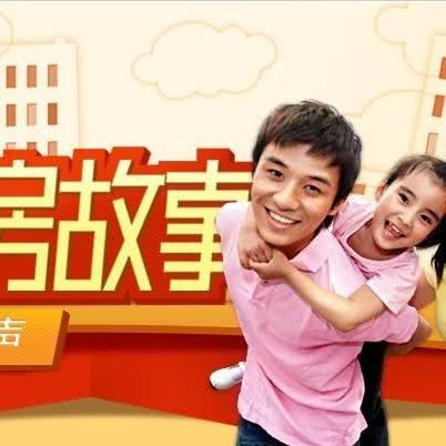 宜春宜阳小区房价分析报告最新动态