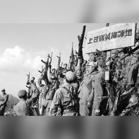 热血1950最新章节，钢铁长城崛起之路