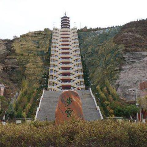 府谷煤炭最新报价分析