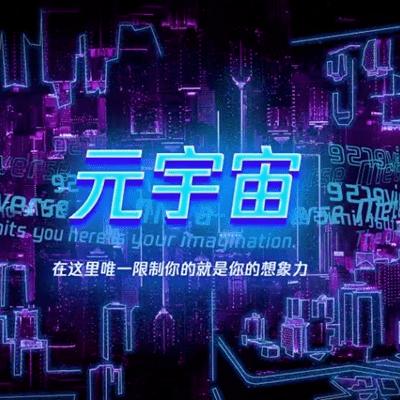 最新不绿直播平台,重塑在线娱乐生态深度解析