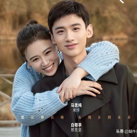 最新热播剧细节大找茬攻略