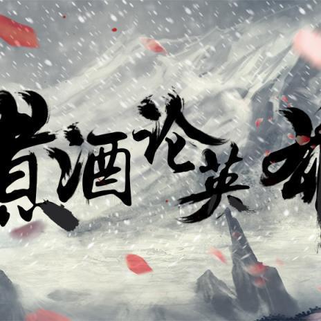 剑南春最新动态报道