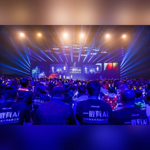 鹿晗新歌揭秘,音乐之旅再启新篇章