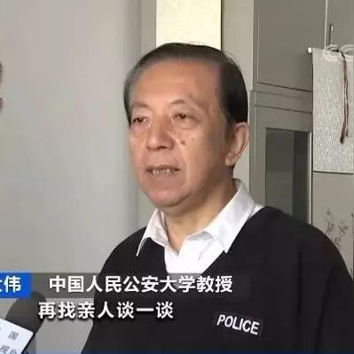 揭秘微信最新骗局,如何保护个人信息与财产安全?