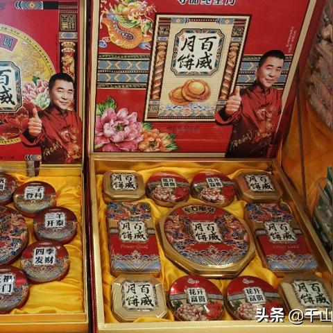 许昌东区最新房价走势分析