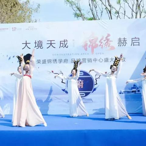 忻州锦绣华府最新进展报告