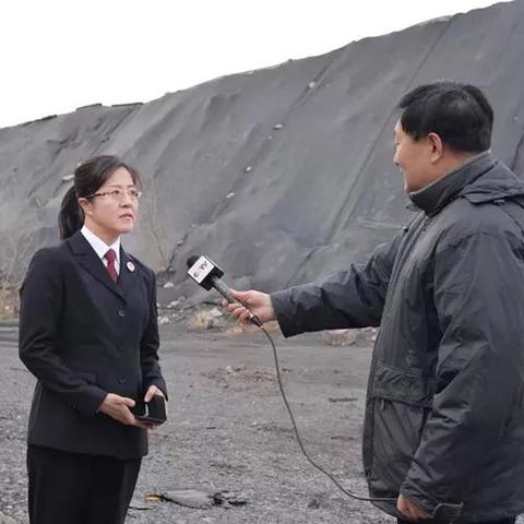 关于关闭煤矿的最新文件及其影响深度解读