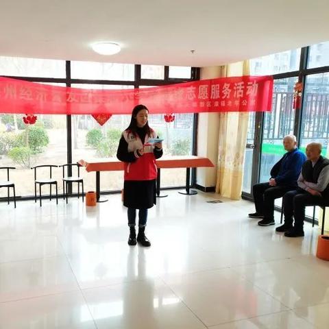 嘉诚东郡最新进展及未来展望，投资动态一网打尽