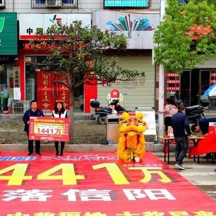 体彩大乐透最新开奖惊喜多，结果揭晓！