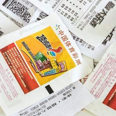 体彩大乐透最新开奖惊喜多,结果揭晓!