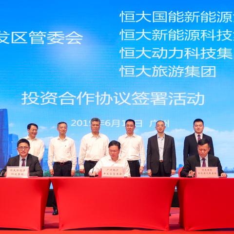 最新都市剧未来之城探秘热播