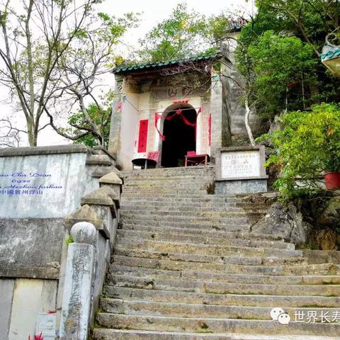 贺州绿洲家园房价走势分析