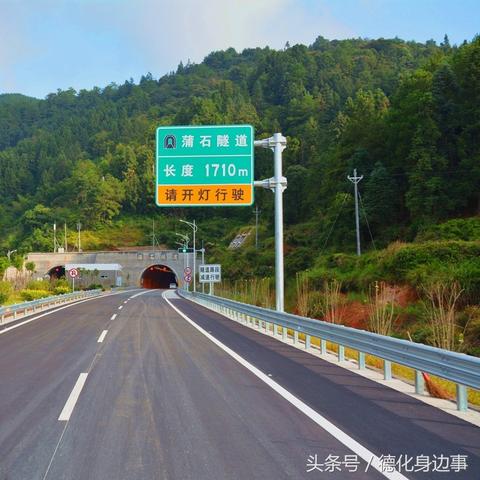 厦沙高速德化段最新进展深度解读