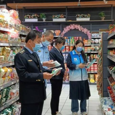 食盐行业新动态，创新与监管并行，产业健康发展之路