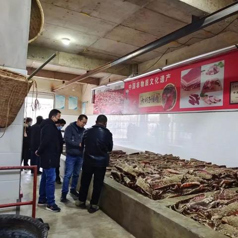 食盐行业新动态,创新与监管并行,产业健康发展之路