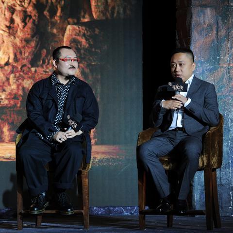 昆仑墟破解版深度解析与探讨