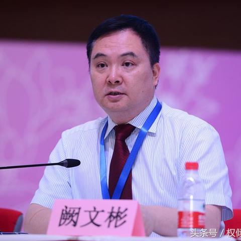 阙文彬最新动态报道