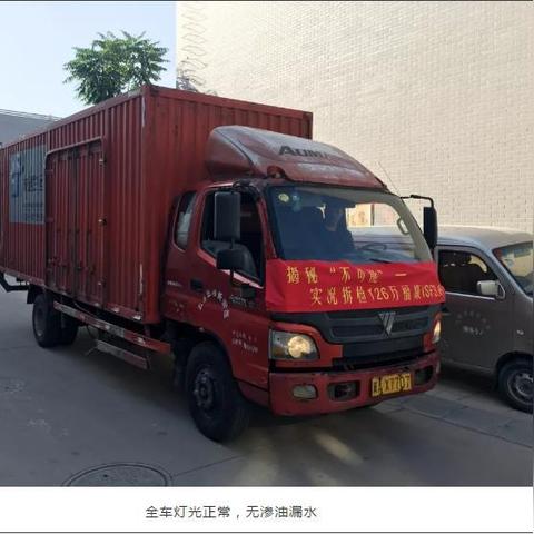 石家庄淘汰鸡价格走势分析