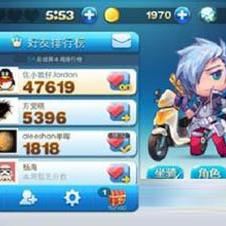 天天酷跑下载攻略，全面指南与深度解析