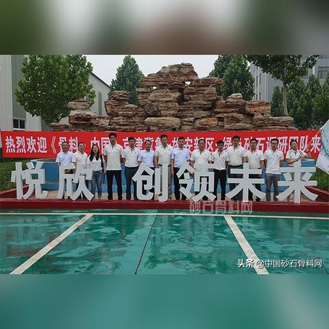 潍坊金隅园规划更新