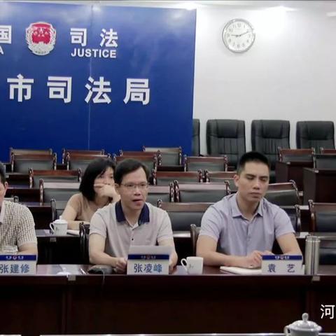 河源监狱最新动态报道