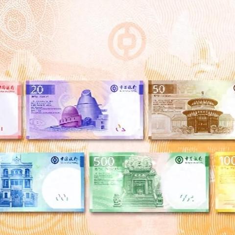 2024新澳门正版免费挂牌灯牌,狗、鼠、猪、牛_49-21-07-08-32-24 T：3514.902