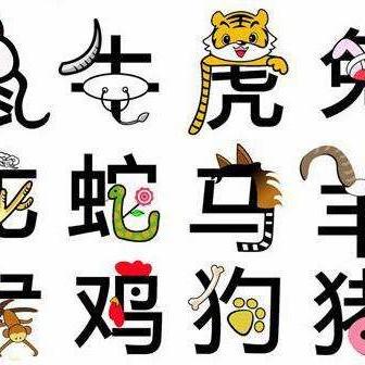 2025今晚必中必开一肖,兔、牛、鸡、蛇_11-25-10-06-23-34 T：2668.141