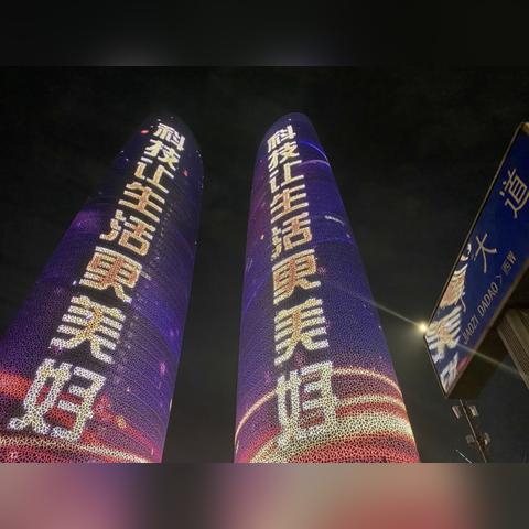 2025新澳特今天的消息,牛、虎、鸡、龙_08-44-13-11-47-33 T:4551.361