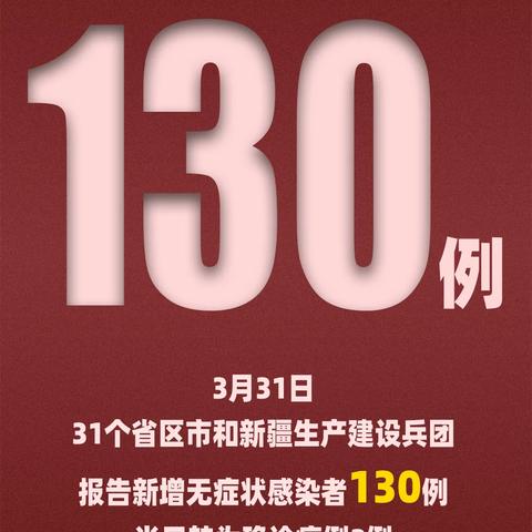 2025新澳门精准正版免费,龙、猪、鸡、猴_01-13-38-30-37-08 T:1744.787