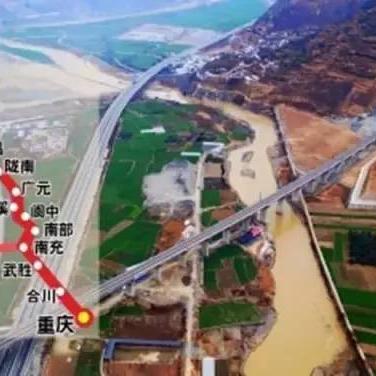 兰渝铁路渭源站进展及影响分析