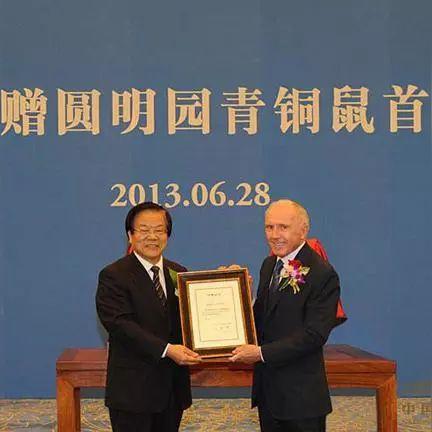 今晚澳门9点35分开什么请回答我,猴、鸡、猪、龙_29-34-22-14-15-36 T:3533.537