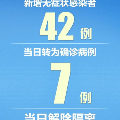 新奥精准免费提供澳门,马、蛇、鼠、龙_36-33-14-19-18-31 T:1728.832