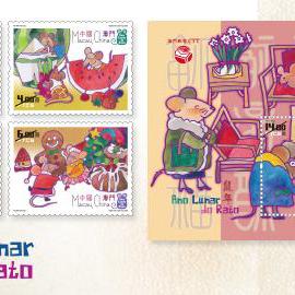 新澳门三期内必开一期,龙、猴、猪、鼠_24-05-29-20-47-37 T：2243.897